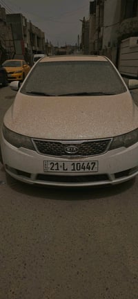 سيراتو ١١ • فول • باردات