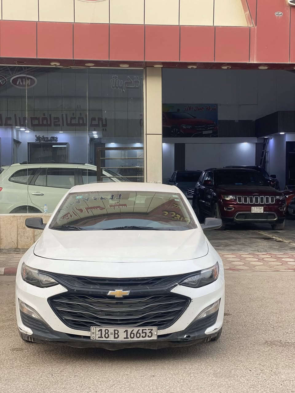 السلام عليكم من رخصة الادمن المحترم ماليبو 2023 معوقين رقم بابل شرط الوكاله حادثها فقط بنيد صبغ وجاملغ الايمن بي بارد فقط مواصفاتها 

توقف ذاتي
سايد بريك بصمه
تحكم ستيرن جهتين
شاشه وكامره
حساس امامي
رادار امامي 
دخول ذكي
شاشه(اوتو أندرويد و كاربلاي)
ماشيه 77 الف  سعرها 123 وبيها مجال بسيط مكانها بالحله الكفل ***********
