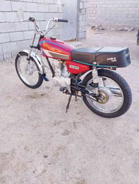 نامه ١٢٥ • موديل ٢٠ • مكفوله