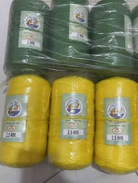 خيط عصب ناذور السليه متوفر بسعر مناسب تقريباً الفين متر او اكثر0773193...