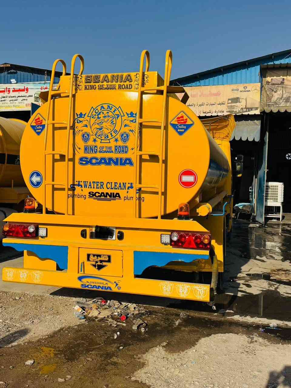 سلام عليكم للبيع الفين و 6.  سنويه ل30 شرط التحويل 
مكينه 420 كير 3/3 تانكي مغلون 16الف سياره بلاديه وجاهزه للشغل مكان السياره البصره الكرنه الاستفسار ***********
