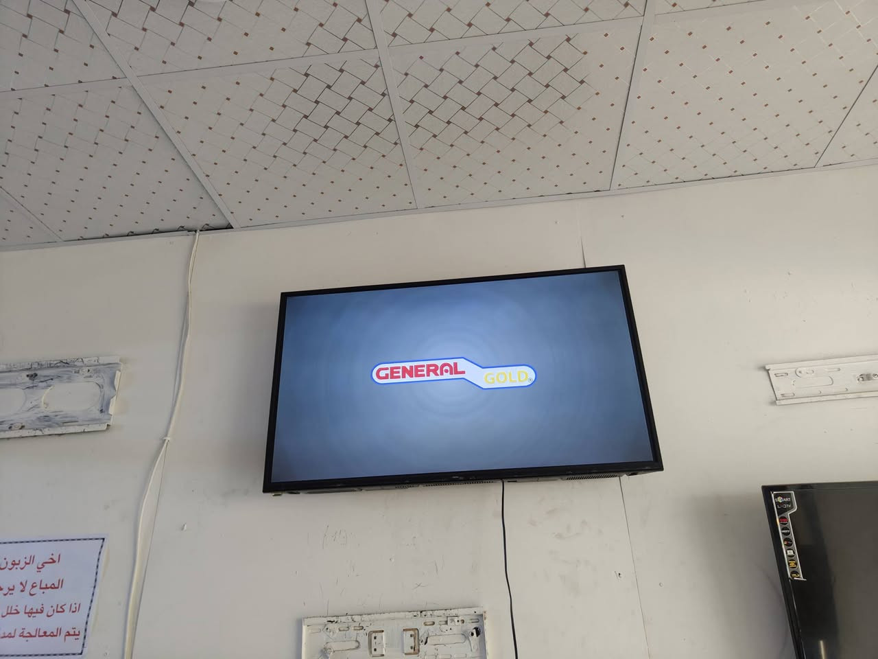 السلام عليكم ورحمة الله وبركاته ابلازمات حجم40و43و55 مع منظومة انترنيت للبيع الشراي يتصل***********
