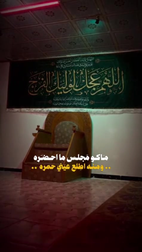 طباعة بوسترات محرم الحرام
أعمالنا
للطلب ***********
