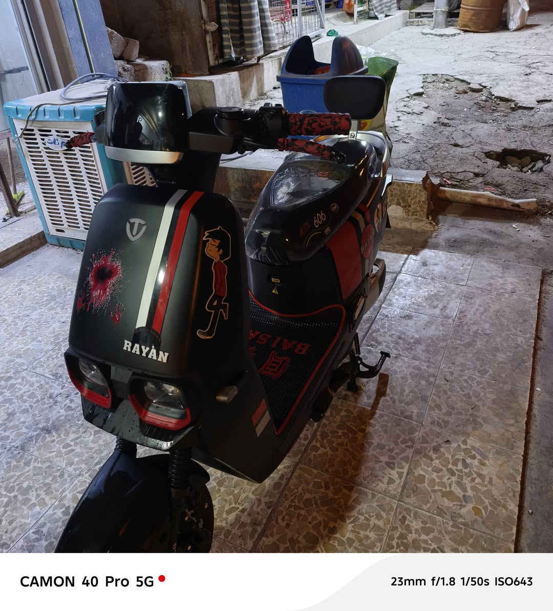 ماطور شحن ريان جديد ما مستعمل سبوع بس السعر 850 ***********
