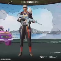 حساب ببجي • مستوه ٨٣ • سكنات ٦٣