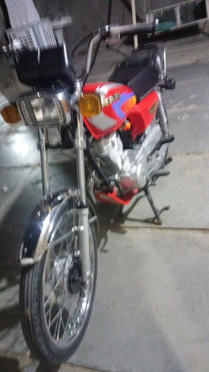 دراجه نامه موديل 24لبيع اوراق سعر 850


**إذا كنت صاحب هذا الإعلان وتريد حذفه لأي سبب، رجاءا أرسل رسالة إلى الدعم الفني**