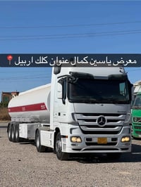 اكتروس • ٢٠١١ • حجم ١٨٤٦