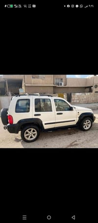 جاهزه فول ب77 الشراي يتصل رقم بغداد انكليزي 07736478177