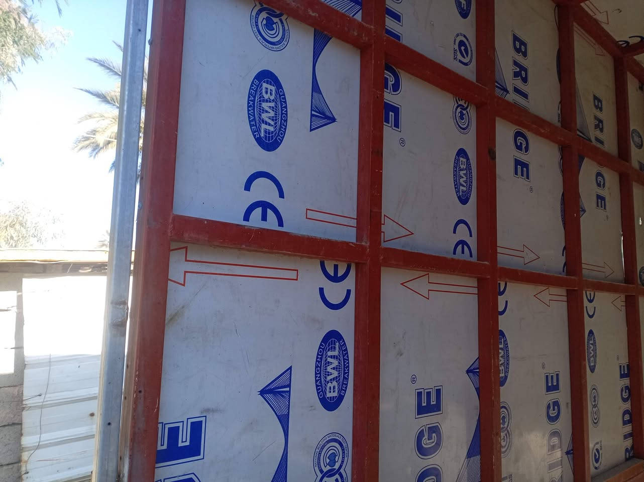 السلام عليكم محجر كيا حمل للبيع المكان بغداد الشعلة
***********
