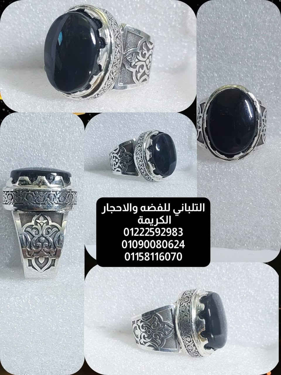 بسم الله ماشاء الله تبارك الله
جمال الهاند ميد 
خاتم كلاسك.    وزن خفيف 
اسعار خاصه للجمله والقطاعي بفضل الله 
خاتم مقاس 22 وزن 24.52 جرام
فضه شغل يدوي مميز عيار 925
يوجد لدينا تصميمات بل الطلب
يوجد لدينا شحن سريع


**إذا كنت صاحب هذا الإعلان وتريد حذفه لأي سبب، رجاءا أرسل رسالة إلى الدعم الفني**