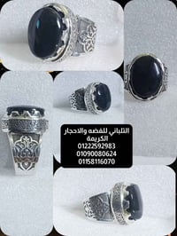 خاتم يدوي • عيار 925 • مقاس 22