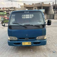 كيا فونتيره موديل 1997 رقم بغداد السعر 60 وبيه مجال رقم الهاتف 0771233...