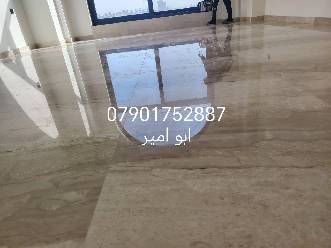 (( للجلي ابو امير للجلي الموقعي
جلي كافة الكاشي والمرمر
جلي الصب الموقعي
جلي الصب الكونكريت
جلي البايات
جلي واجهات البيوت حجر والمرمر
للتواصل والاستفسار الاتصال بالارقام
(( ***********))وات ساب
((***********))
