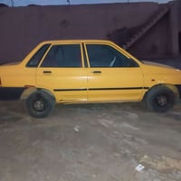 سايبا • ٢٠١٤ • رقم ميسان