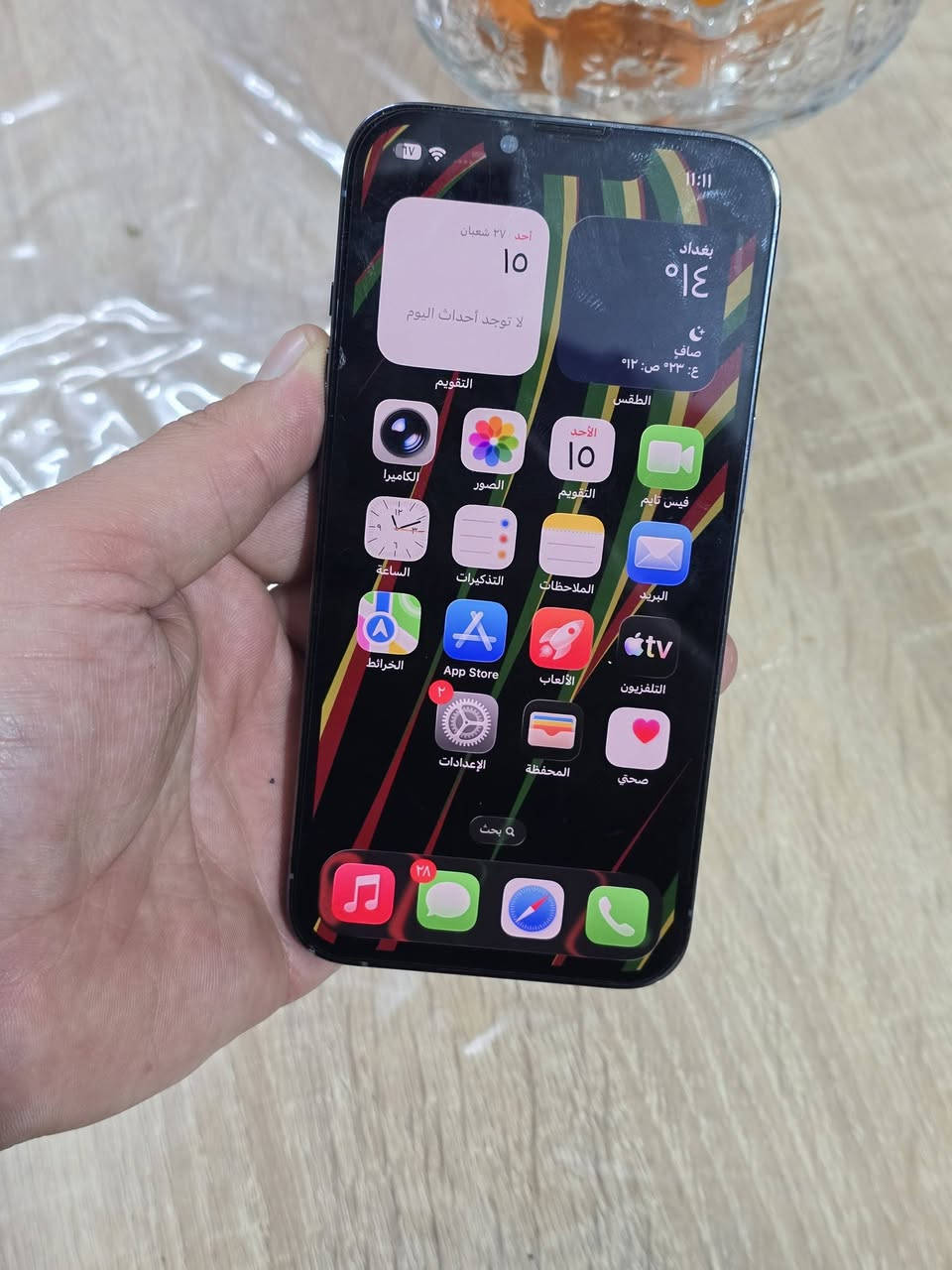IPHONE 13 PRO  
 نرخى 535  هه زار 
يه ك سيم
زاكيره 256  باترى 90 خاوينى 99%
بى  ئه شيا بي عه يب  و نه كراوه به زه مان 2رؤژ  گه ياندن هه يه 
شوين كركوك 
***********
***********
------------------------------------------------------------------------------------
IPHONE 13PRO  
سعره 535 الف 
خط واحد
ذاكره 256  بطارية🔋 90  نظافه 99%  
  بدون غراض  مابيه عيب   و مامفتوح  بضمان يومين الفحص
متوفر توصيل
مكاني كركوك 
***********
***********
