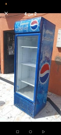 مجمدة بوكس • عارضة بيبسي • البصرة