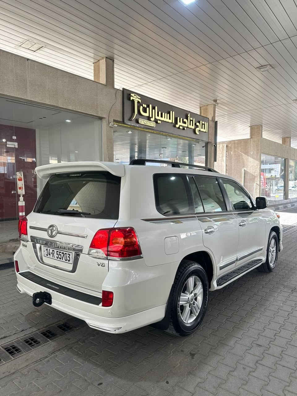 لاندكروز 2014 خليجي رقم بصره جديد تحويل ثاني يوم مكفول صبغ ضربه تبديل بارد عد كارت بجاملغ خلفي باقي كفاله  فول موصفات 1/1 حساسات امامي خلفي كامره خلفي بصمه فتحه كشنات كهرباء 
داخل قرميدي باقي موصفات معروفه سعر 350 وبيه مجال لشراي يتصل 
بيع او مراوس 
***********
