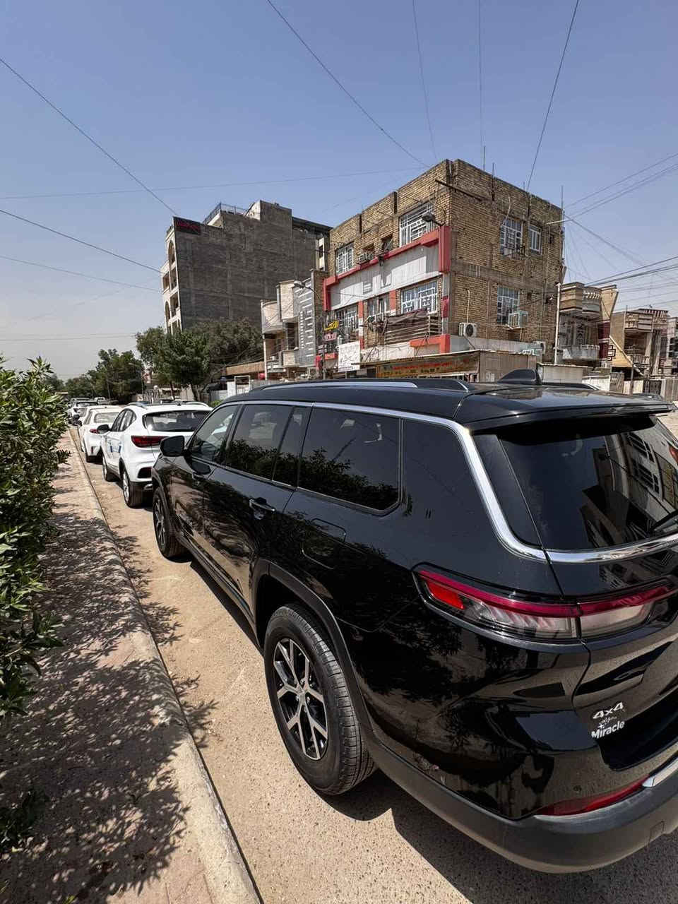 جيب لمتد *********** بغداد, العراق
