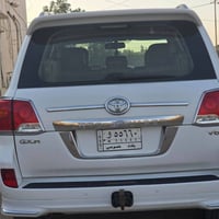 جكسار • ٢٠١٤ • كفالة عامة