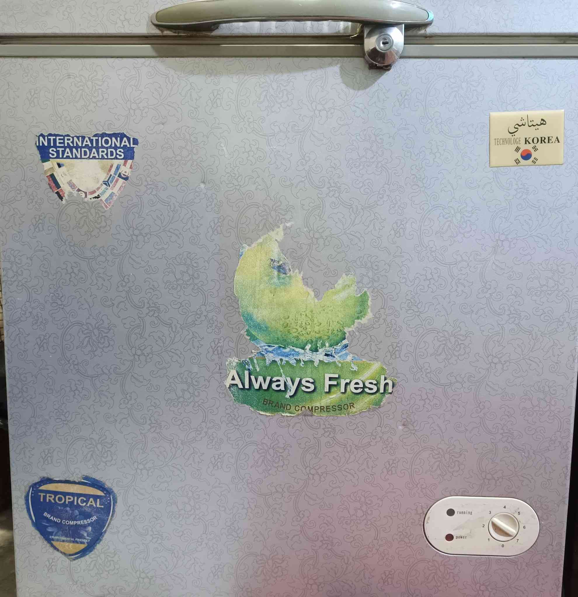 مجمده للبيع السعر 125 استفسار ع الرقم *********** مكان حي الرساله
