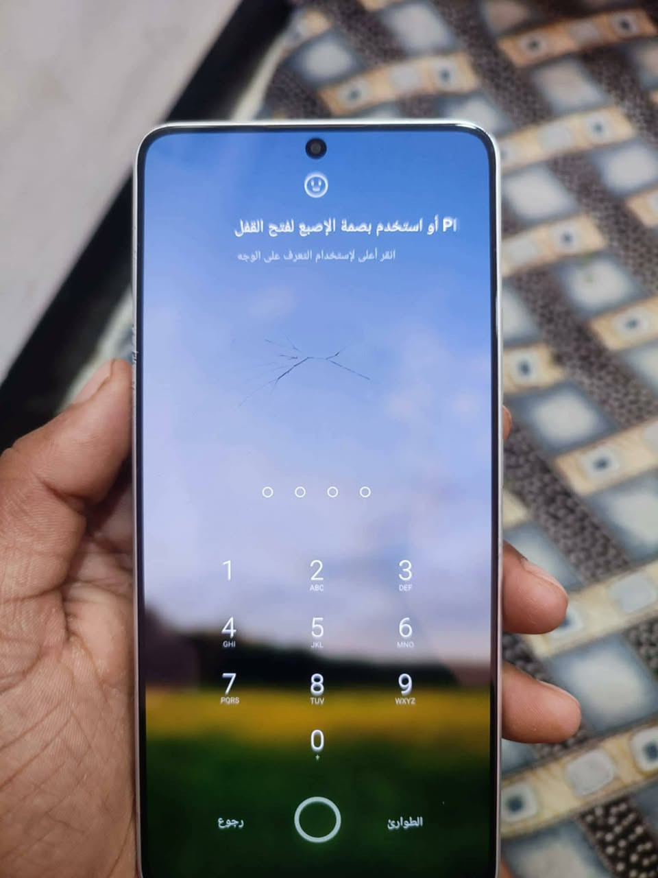 سلام وعليكم بوكو اكس 6برو ذاكره512 رام 12  معالج من اقوه المعالجات  شاشه 120 هيرتز الجهاز 120 فريم ببجي لمحبين العاب كامراته تخبل الجهاز فقط بي فطر بسيط بشاشه شرط ما مئثر والجهاز كامل ملحقاتها  للمراوس اب ايفون فقط


**إذا كنت صاحب هذا الإعلان وتريد حذفه لأي سبب، رجاءا أرسل رسالة إلى الدعم الفني**