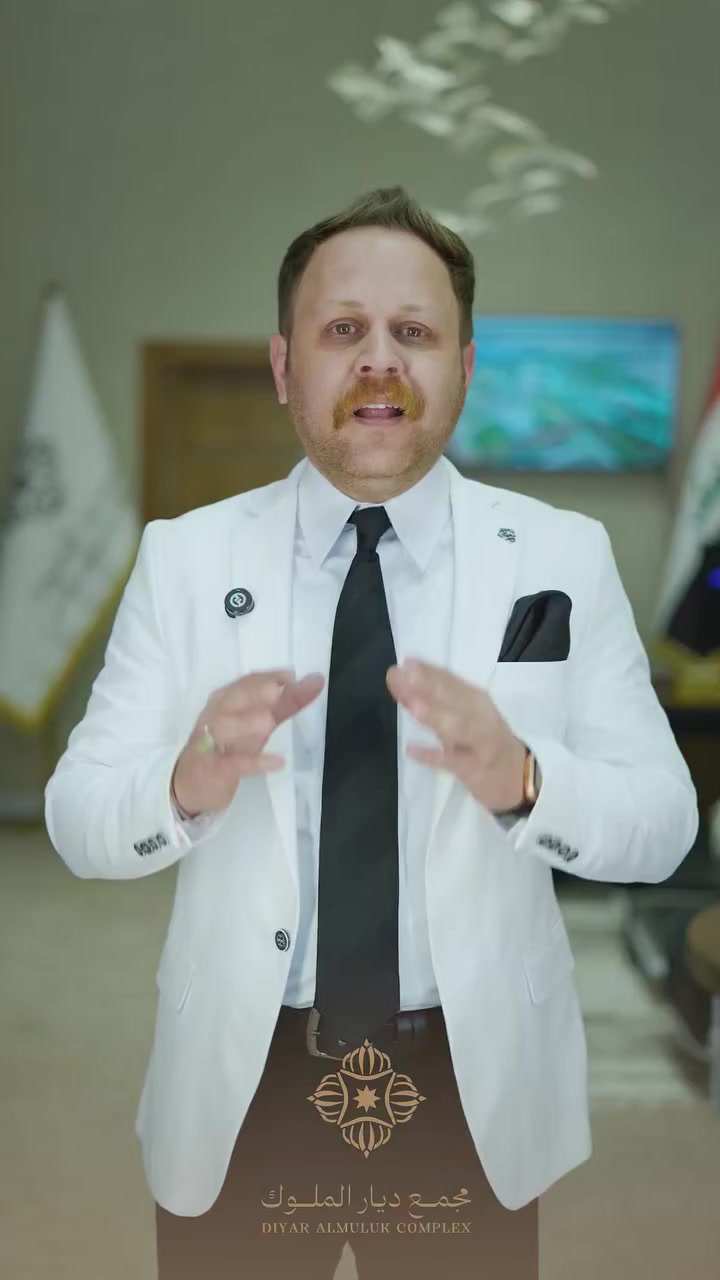 مجمع ديار الملوك السكني – كربلاء 
سكن منظّم… موقع مناسب… قيمة حقيقية.
وحدات سكنية بتصاميم حديثة وخيارات دفع ميسّرة.
امتلك دارك وابدأ الاستقرار بثقة.
Diyar Al-Molouk Residential Complex – Karbala | 2026
Well-planned living, convenient location, real value.
Modern homes with flexible payment options.
Own your home. Live with confidence.

کۆمەڵگەی نیشتەجێبوونی دیار الملوک – کەربەلا | 2026
نیشتەجێبوونێکی ڕێکخراو، شوێنی گونجاو، نرخێکی ڕاست.
ماڵی نوێ لەگەڵ پلانی پارەدان ئاسان.
ماڵەکەت بکڕە و بە ئارامی نیشتەجێبە. 
زورونا في مركز مبيعاتنا 
العنوان  
الفرع الأول/ حي الحسين خلف القاعة الرياضية المغلقة .
الفرع الثاني/ شارع كربلاء ،بغداد /حي العباس(ع)  ، مقابل عامود رقم 6 .
***********

#كربلاء
#ديار_الملوك
