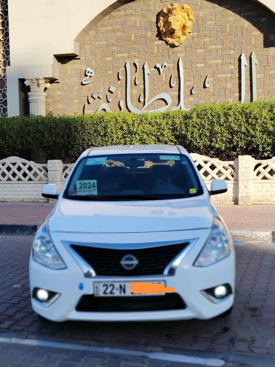 سلام عليكم للبيع نيسان صني موديل 2024 مواصفات صني حلوه شاشه كامره تحكم سترين حاكيه حساسات خلفيه يدات نيكل مواصفات صني معروفه تخم تاير جديد مانقصهه اي شي سبيراها مانزل عل وضع شركه ماشيه ٤٠ ستخدام شخصي جاهزه احله من صور رقم اربيل بسم شركه اتريد تحويل او وكاله مضمونه سياره بيها الدور الوره بيه صبغ كد شبر وبيها مكانين بارد باقي كفاله لاضربه لافتح لاتبديل باقي مكفوله مكاني بلنجف شراي يتصل ونه خادم *********** سعر 114 بيها مجال للشراي
