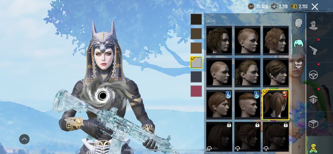 سلااااام عليكم اعاده النشر بسبب الكاذبه لحد يكلي امسح المنشور وجايك هسه وهاي الامور الحساب شوفت العين ثلجي ماكس 3 اكس مومياء وفرعون جنط خير منالله خوذ خيرمنالله اسحله هم شوفت العين لفل الحساب 82 شعبيه 600 فوك النص مليون شعر ووجه الحساب للبيع وجه لوجه فقط بغداد راسلني وتدلل


**إذا كنت صاحب هذا الإعلان وتريد حذفه لأي سبب، رجاءا أرسل رسالة إلى الدعم الفني**