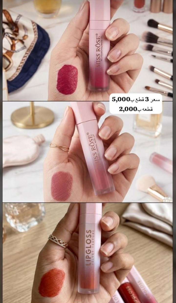 آخر قطع متوفرات مفرد الاسعار ع صور ❤️
الي يريدهن   شلعه تقريبا 50 قطّعه نفس الموديلات واكو مكرر ب30 شامل توصيل 
#الجميع


**إذا كنت صاحب هذا الإعلان وتريد حذفه لأي سبب، رجاءا أرسل رسالة إلى الدعم الفني**