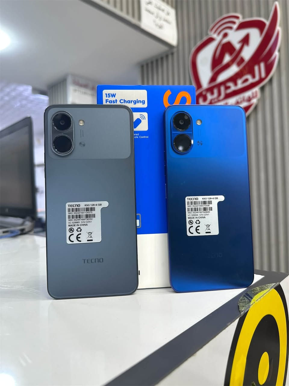 🔥 اقتصادي… بس مرتب ويُعتمد عليه
TECNO Spark GO3 وصل رسميًا! 📱✨

#الــــــــــســــــــعـــــــــر 🔥195 الف دينار 🔥 

إذا تدور جهاز يخدمك يوميًا بدون تعقيد وبسعر مناسب — هذا الخيار الصح 👌

✨ المواصفات باختصار:
📱 شاشة كبيرة 6.78 إنش + 120Hz
⚡المعالج Unisoc T7250
📸 كاميرا أمامية وخلفية 13MB
💾 ذاكرة 128GB + رام 4GB
🔋 بطارية 5000mAh + 15 شحن سريع 

🛑كذلك يتوفر اقساط ع ماستر الرافدين حصراً بدون مقدمة

🚚 توصيل لكل محافظات العراق
الــــــــــــــعـنـــــــــــــوان 🔍 : 
واسط/الكوت - ساحة العامل
للاستفسار ***********

