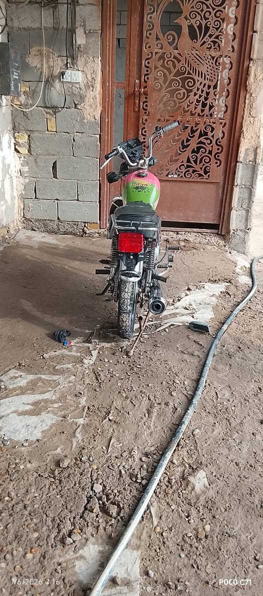 دراجه ارشة كلك بابل حله محاويل  شوفت عينك سعر 180وبهة مجال غليل رقم ***********
