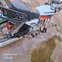 دراجه نامه خوديل2026 مكفوله صارله شهرين من طالعه من الوكيل اوراق اسكنر...