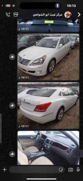 ٢٠١٣ بيها جاملغ خلفي مصبوغ ودعاميات 
فول مواصفات 
ماشية ١٣٠ الف 
***********
