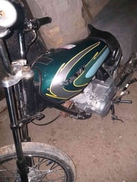 مراوس • جديد • احمر