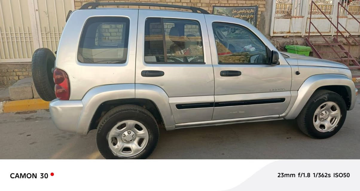 تحيه طيبه للبيع جيب لبرتي موديل ٢٠٠٤ السياره جاهزه من كل النواحي كير ومكينه وحداديه تاير رقم بغداد دولي السعر ٦٥ وبيه مجال بسيط للاستفسار على الرقم ***********مكان السياره واسط النعمانيه
