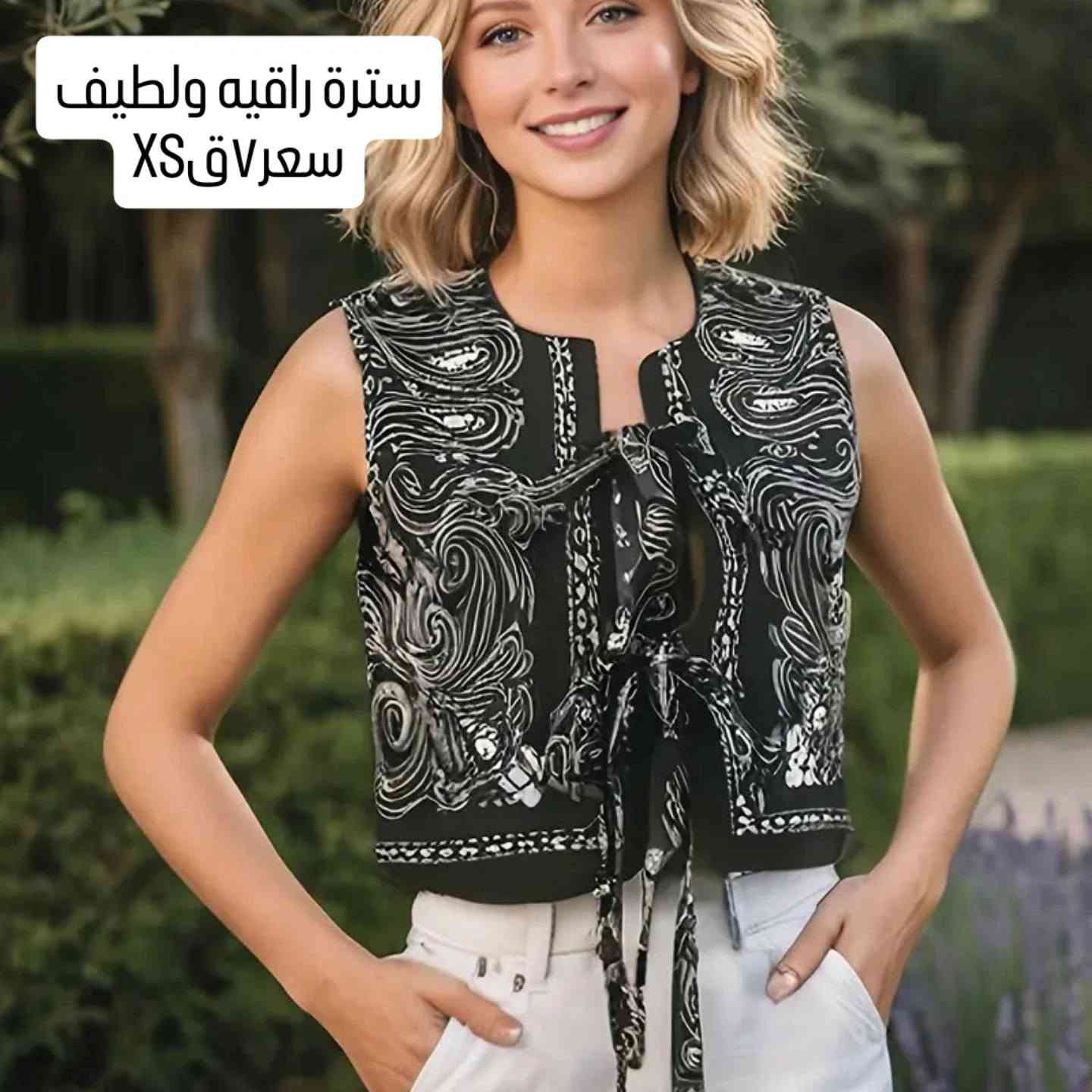 اكو توصيل نجف


**إذا كنت صاحب هذا الإعلان وتريد حذفه لأي سبب، رجاءا أرسل رسالة إلى الدعم الفني**
