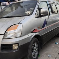 جماعة الخطوط جماعة العماله جبتلك ستاركس 2006 سلفر كاعيه جلد اصل تبريد ...