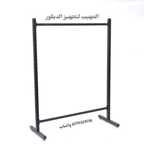 استفسار حجز وااتساب 👈 ***********
