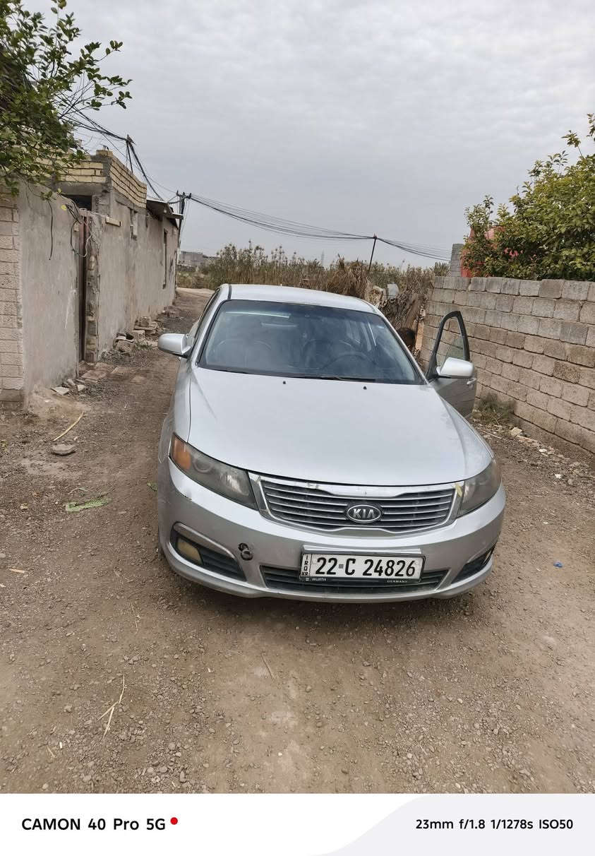 السلام عليكم كيه اوبتما  2008
مصبوغه عام بسبب الجراد تعرفون هاذ الون  وعندي الصور قبل الصبغ سياره ما ناقصه شي مكان بغداد قرب باب الاغا  عويريج  السعر 88//***********
