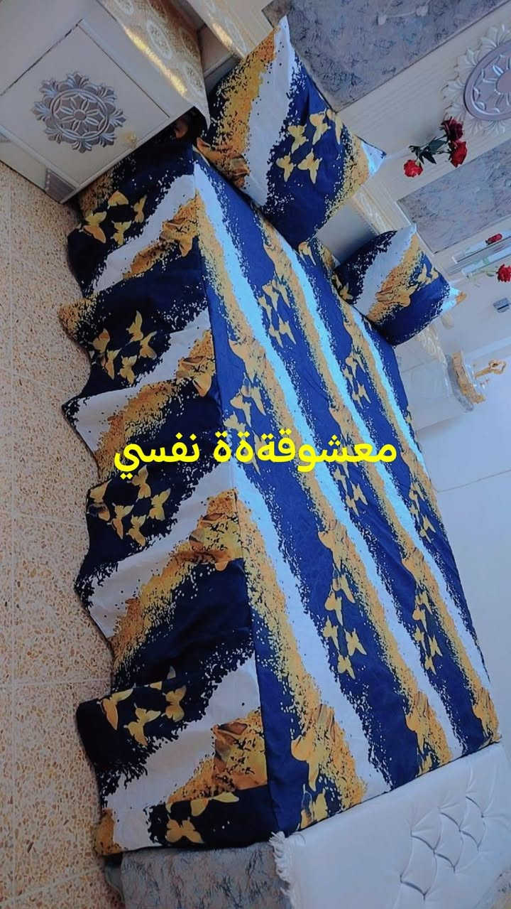 شغلي حسب الطلب بلعافيه عليهم

يله بنات علقووو حتئ اتشجع وانشر الكم بعد شغلي
😁😁😁


**إذا كنت صاحب هذا الإعلان وتريد حذفه لأي سبب، رجاءا أرسل رسالة إلى الدعم الفني**