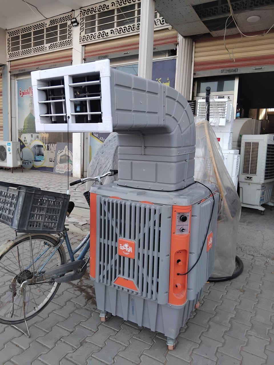 سلام عليكم مبرده دكت الواحه سعودي تغطي مساحه ٢٥ متر بسعر مناسب العنوان بعقوبه شارع تحرير بهرز مجاور قاعات بيانو مقابيل مستشفى الحياه استفسار*********** ويوجد خدمه توصيل
