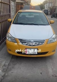 رقم بغداد النكليزي • موديل ٢٠١٣ • جسر ديالى الجديد