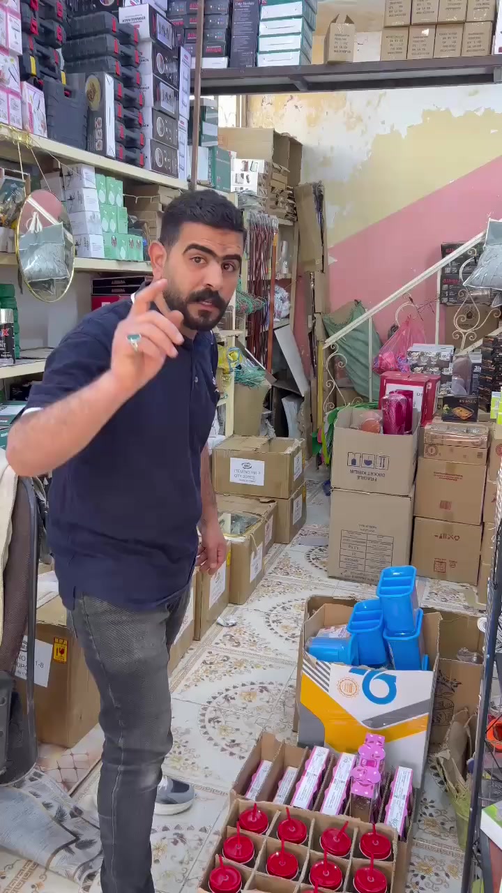 🤦🏻‍♀️😜


**إذا كنت صاحب هذا الإعلان وتريد حذفه لأي سبب، رجاءا أرسل رسالة إلى الدعم الفني**