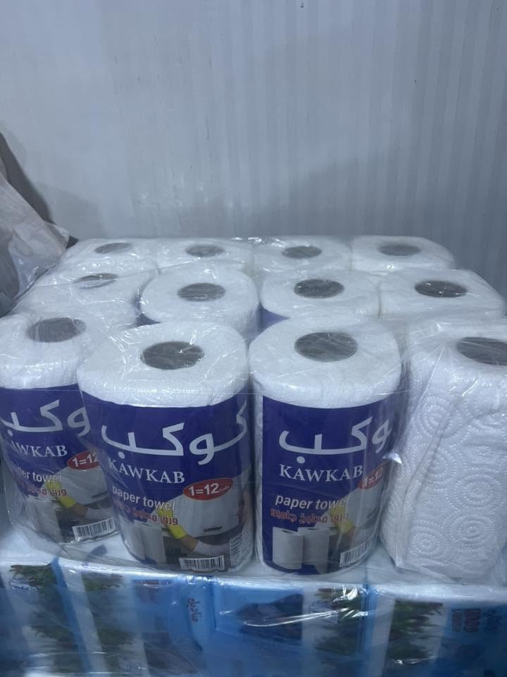 �

نوفر لكم مناديل ورقية عالية الجودة، ناعمة وقوية وبأسعار مناسبة للجميع.

✅ جودة ممتازة
✅ أسعار منافسة
✅ مناسب للبيت والمكاتب والمحلات

للطلب والاستفسار راسلونا على الصفحة.

#بيت_المناديل #مناديل_ورقية #عروض


**إذا كنت صاحب هذا الإعلان وتريد حذفه لأي سبب، رجاءا أرسل رسالة إلى الدعم الفني**