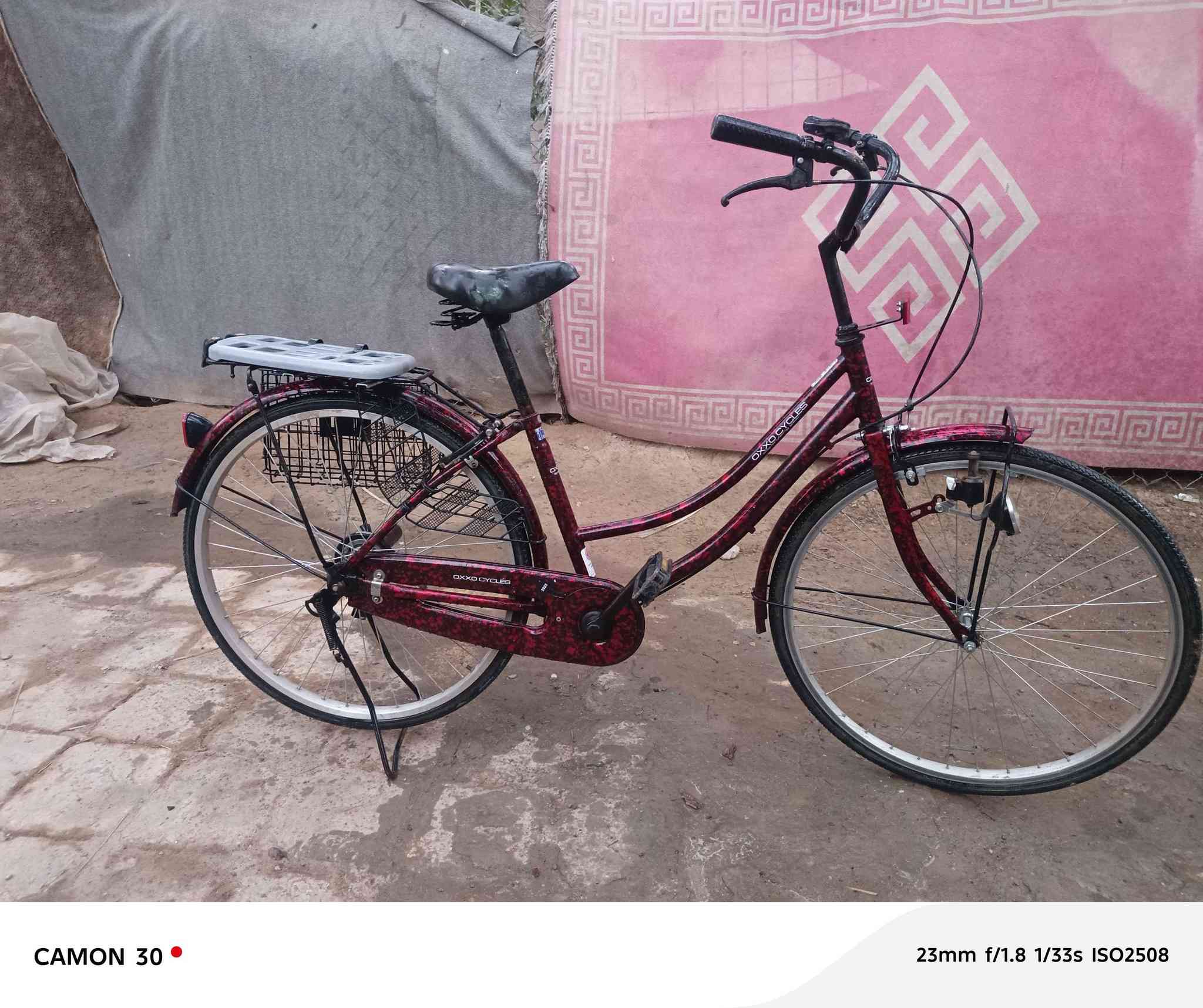 بايسكل للبيع موشم موديل 23 
مكاني ديالى بعقوبة السعر100وبي مجال قليل للاستفسار متواجد فيس ورقم*********** Singapore
