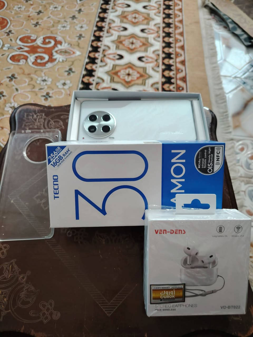 سلام عليك جهاز للبيع معه ايربود 350
التواصل على رقم‏‪***********‬‏
