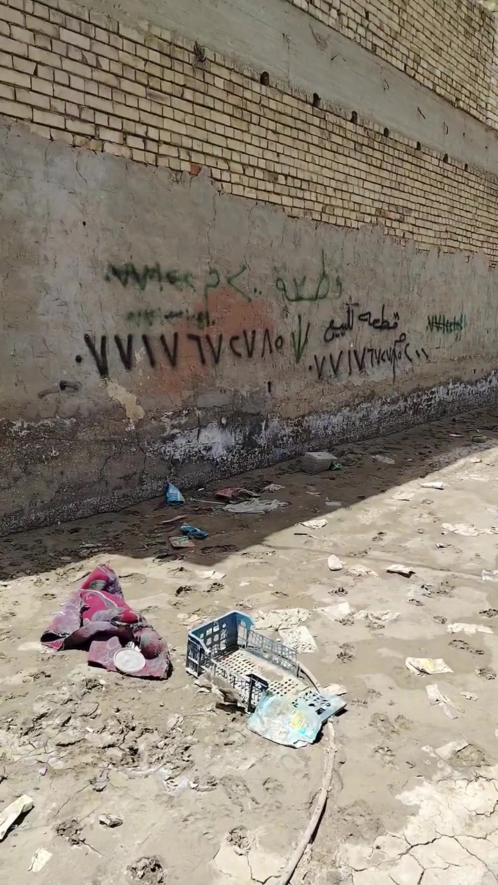 السلام عليكم

قطعة أرض للبيع 200 متر طابو زراعي سند 25 واجهه 10ونزال 20 بيها ابي ماء واصل المنطقة مخدومة ماء كهرباء إنترنت سحب مقاطعة 20 السعر 25 مليون وباقي التفاصيل بالمقطع للاستفسار الاتصال على الرقم ***********
