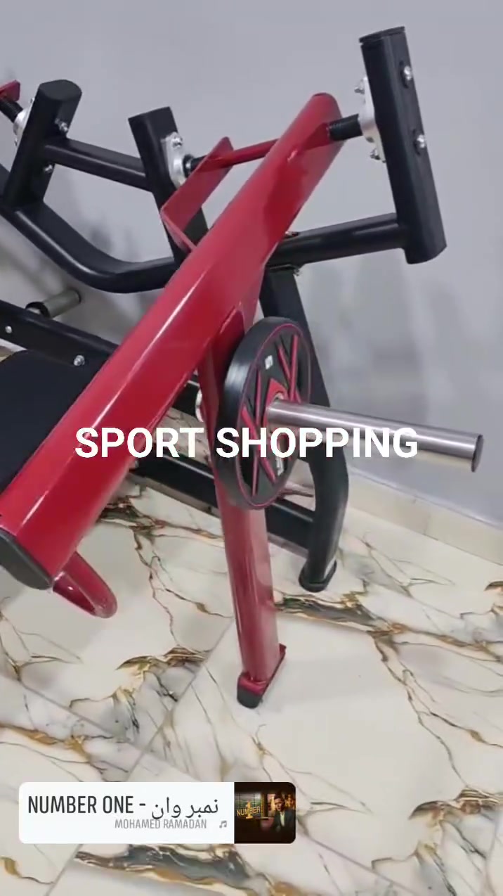 SPORT SHOPPING
بتقدملك الاجهزه الاكثر مبيعا في مصر 

متاح شحن لجميع المحافظات ✅ 

متاح دفع فيزا ✅ 

متاح تقسيط مبادرة البنك الاهلى المصرى ✅

للطلب والاستسفار برجاء الاتصال على الخط الساخن 01126271655 

للاستفسارات : 01126271655 

واتساب: 01012930117

مكان المعرض / القاهرة جسر السويس النزهة الجديدة 10 ش الامام الشافعي متفرع من شارع ال27 بجوار ميدان الساعة

  اللوكيشن https://maps.app.goo.gl/2rJAeUxoDpLmiLnz6?g_st=aw


**إذا كنت صاحب هذا الإعلان وتريد حذفه لأي سبب، رجاءا أرسل رسالة إلى الدعم الفني**