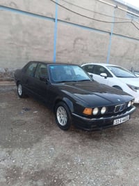 ١٩٩٠ • لا ضربه لا صبغ • غاز ٦٠ لتر