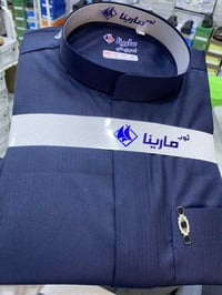 دشداشه كلاسك • مقاس 64XL 64XXL • البصرة ابو الخصيب